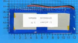 Аккумулятор Wexler tab 7i
