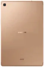 Планшет Samsung Galaxy Tab S5e LTE 64Gb купить в Севастополе - iClubService