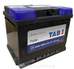 Аккумулятор TAB Polar 60 о.п. 56008