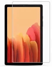 Защитное стекло для Samsung Tab A7 Lite 0.33mm