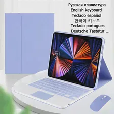 Чехол с сенсорной панелью и клавиатурой для Samsung Galaxy Tab A7 Lite, чехол с клавиатурой для Samsung Tab A7 Lite, чехол 8,7 "Teclado, чехол