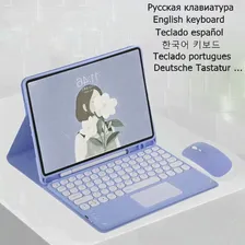 Чехол для Funda Samsung Galaxy Tab S6 Lite 2022 Чехол-клавиатура Чехол для Samsung Tab S6 Lite Чехол-тачпад Клавиатура Funda Teclado
