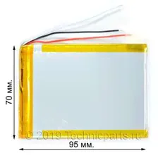 Аккумулятор Wexlet Tab 7iS